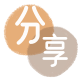 临沧信用卡取现商家秒到账(24小时秒回商家)